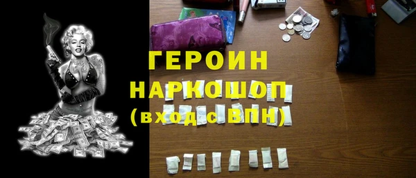 тгк Алексин
