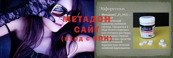 шишки Алексеевка