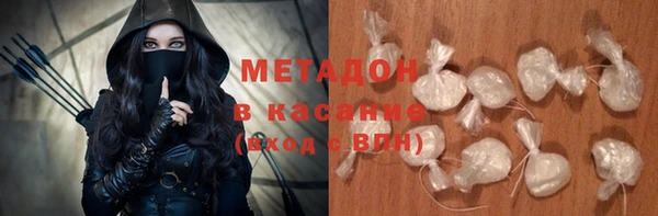шишки Алексеевка