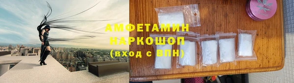 шишки Алексеевка