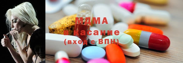 мефедрон Аркадак