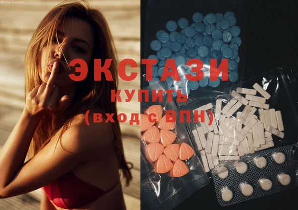 тгк Алексин
