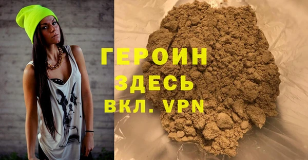 тгк Алексин