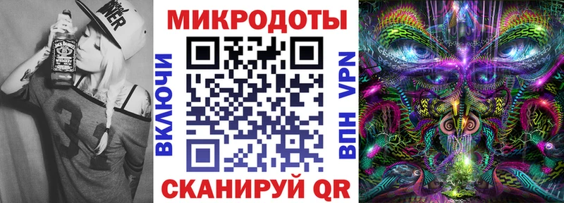 Галлюциногенные грибы Cubensis  Купить  Выкса 