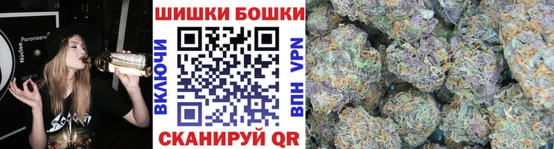 Каннабис White Widow Выкса