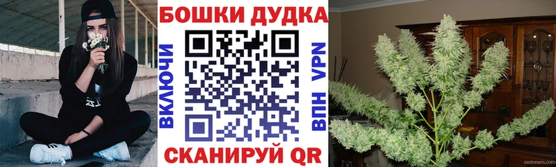 Каннабис LSD WEED  Купить  Выкса 